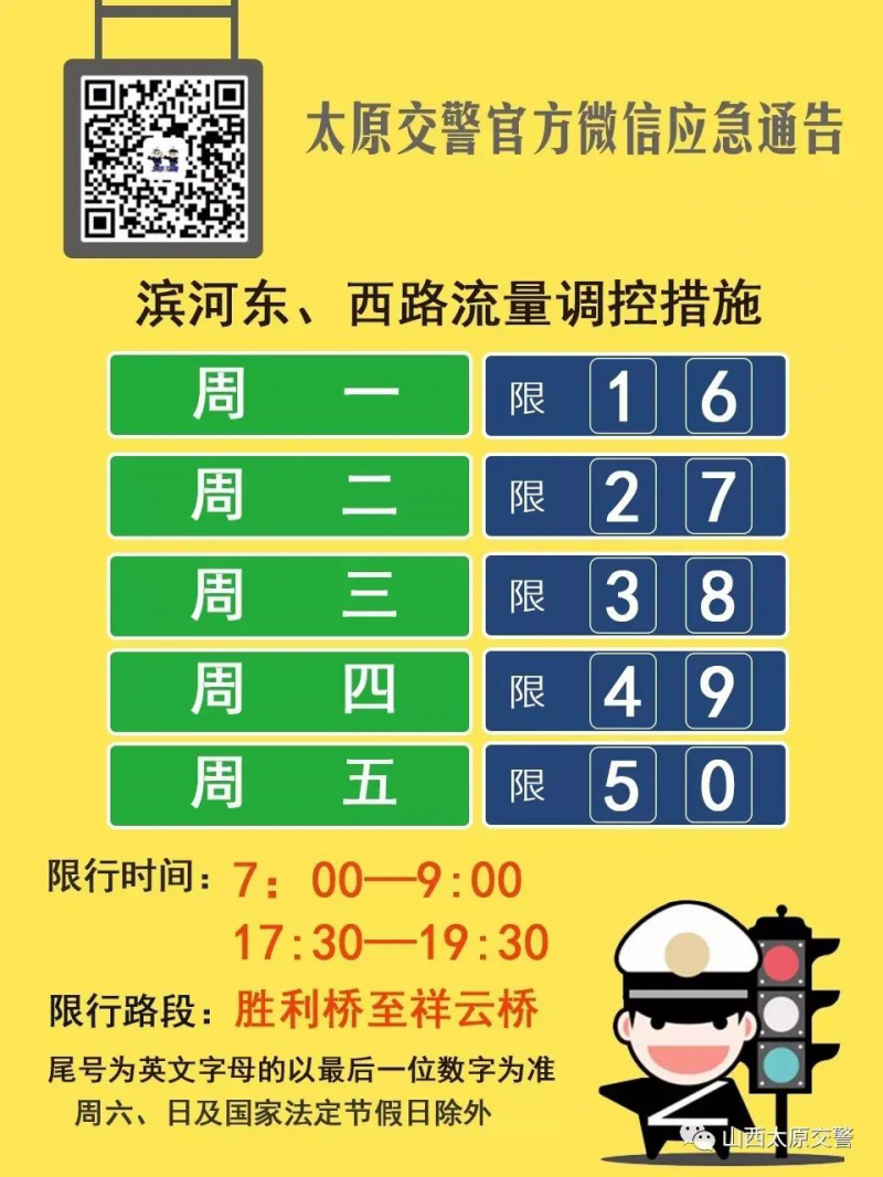 13062906_c63dbdc4-e746-4f64-b1a8-59bb83287712